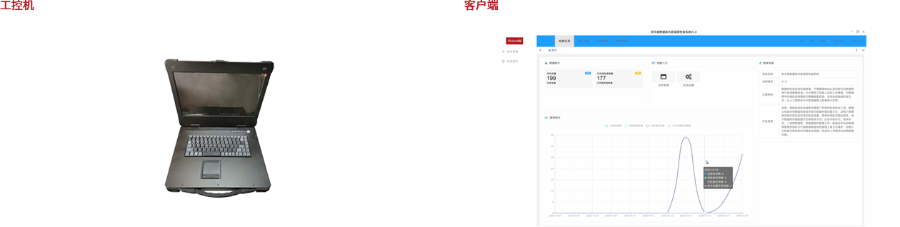 内页3.png