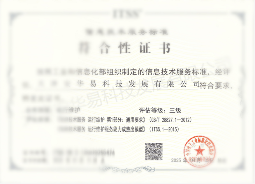 1768553905811279.png 1768553905811279.png